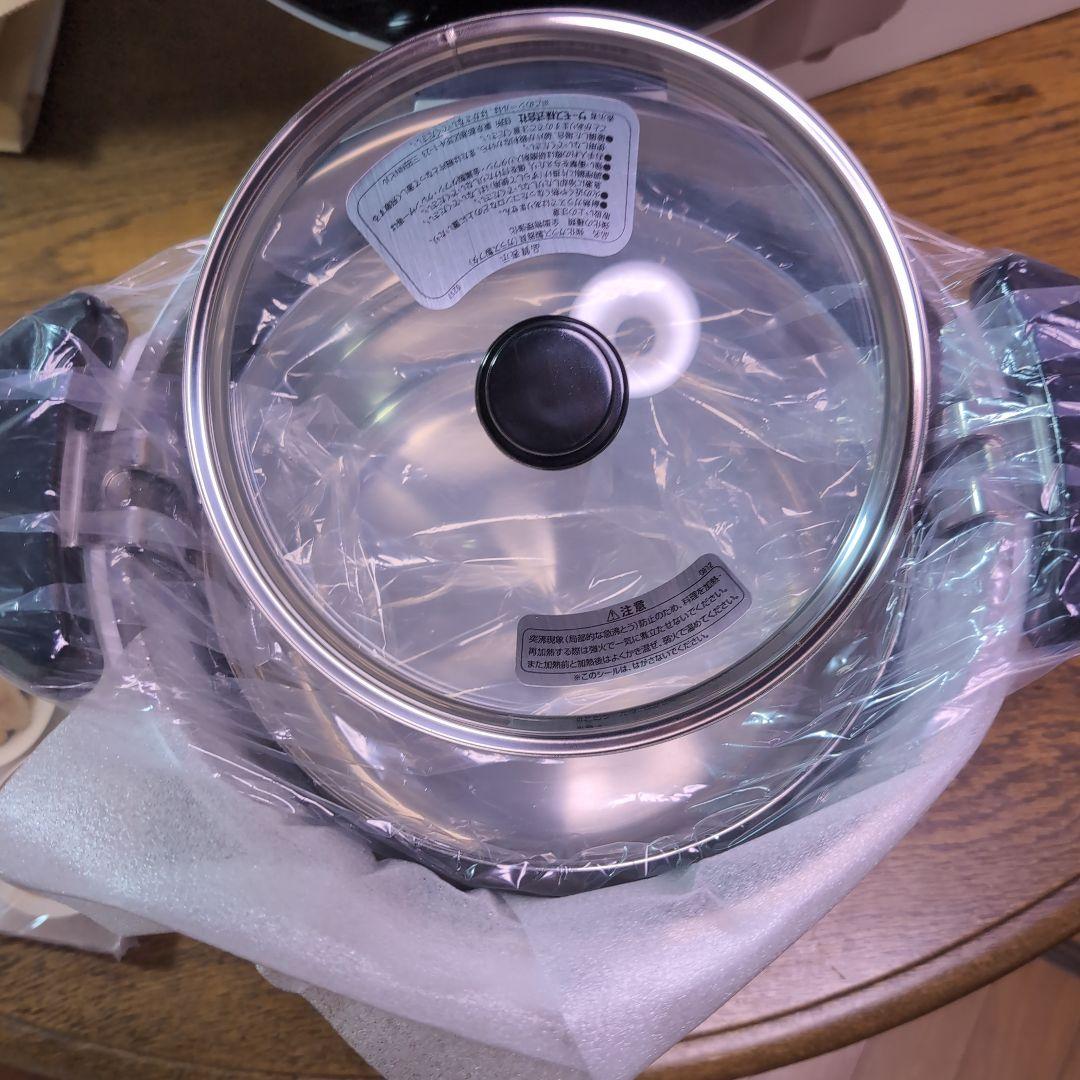 サーモス真空保温調理器 KBK-3001 3.0Lシャトルシェフ