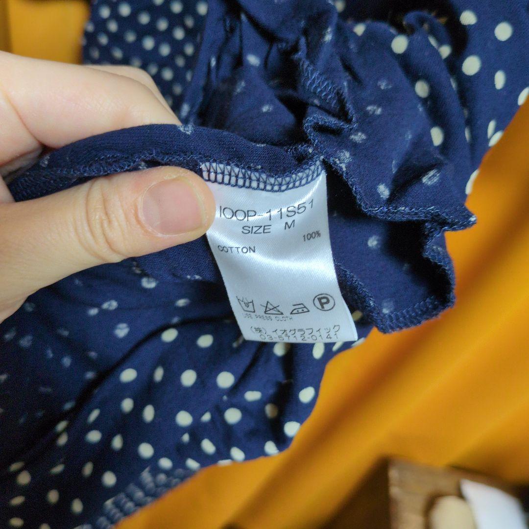 イオグラフィックa.ドット七分袖ワンピース