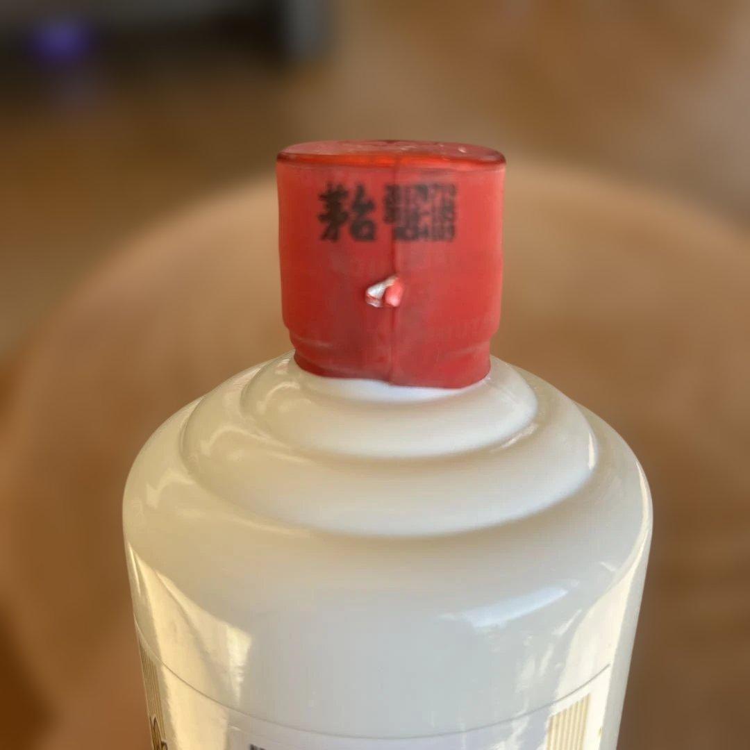 2017年貴州茅台Kweichow Moutai 500ml 53% 新品未開封