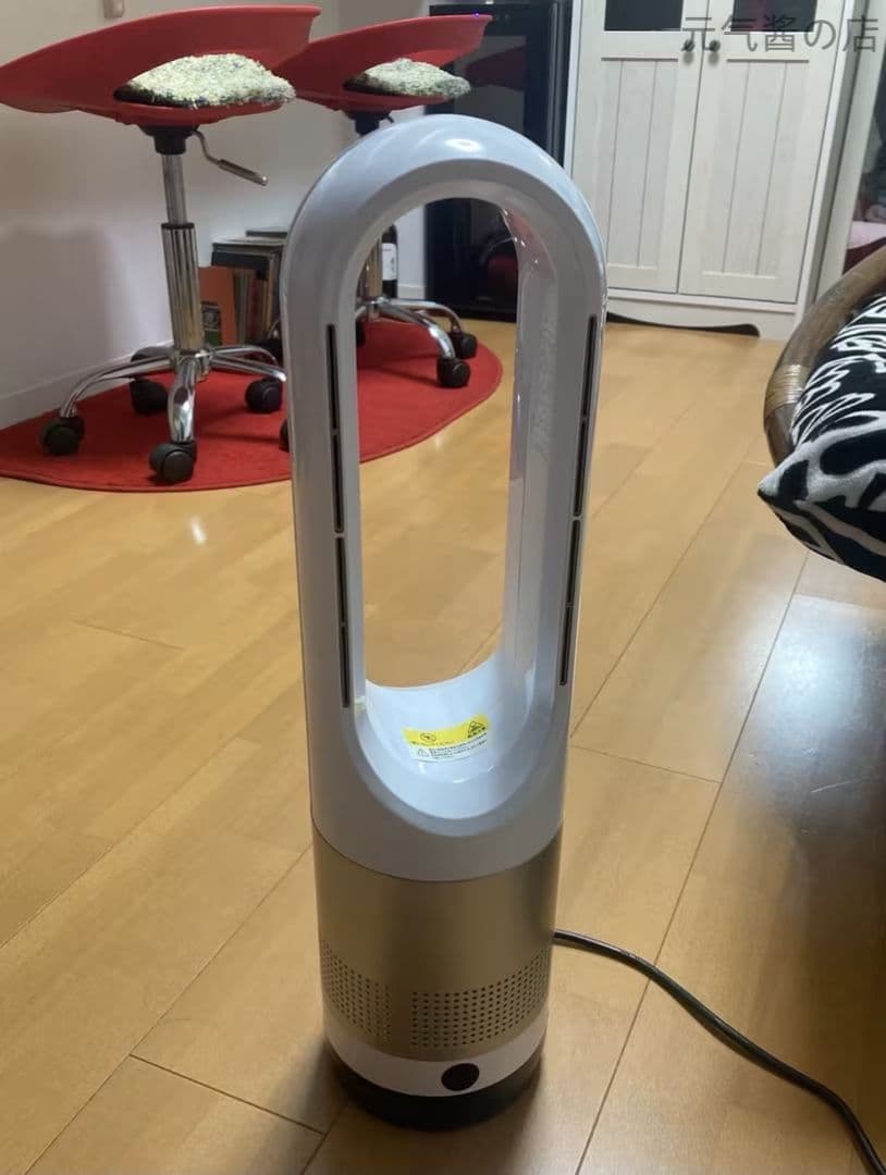 46 インチ セラミックタワーヒーター エアクリーンファン デュアルヒーティング