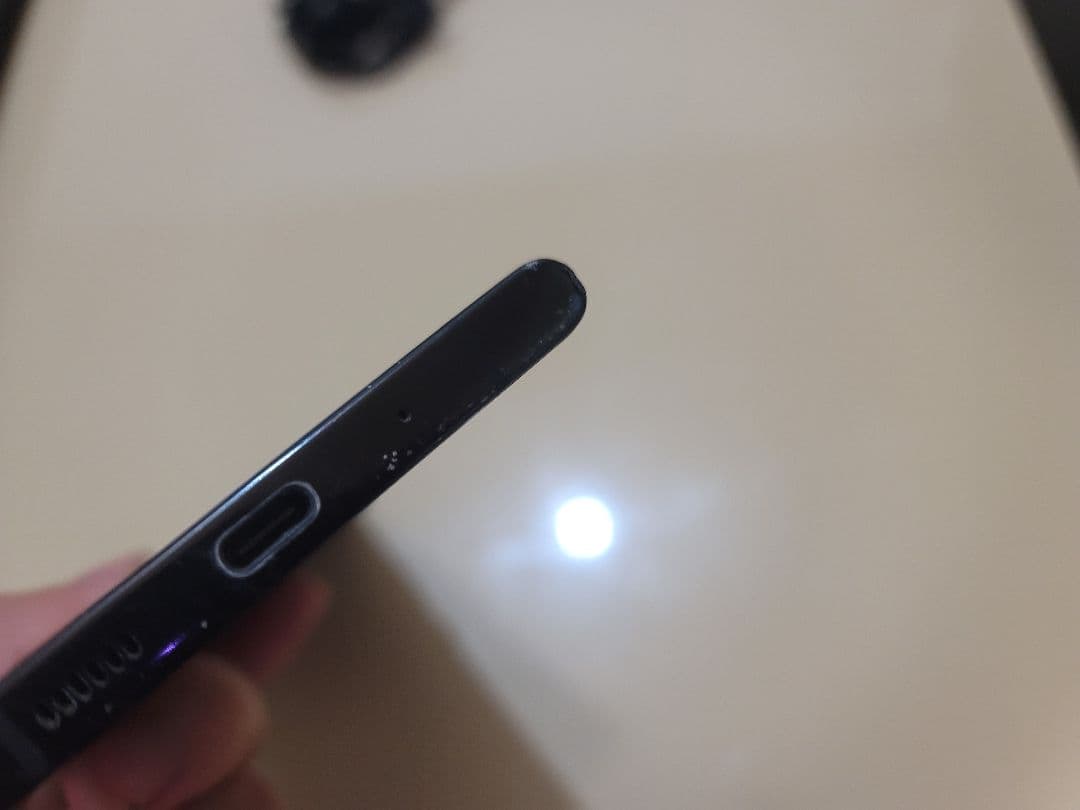 docomo Galaxy Note 20 Ultra 5G 本体