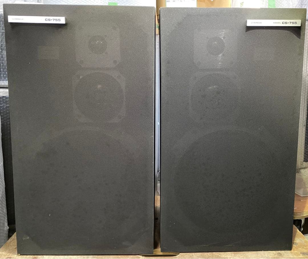 Pioneer パイオニア　スピーカー　CS-755 3ウェイスピーカー