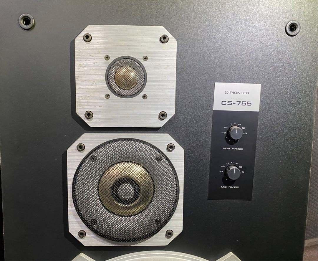 Pioneer パイオニア　スピーカー　CS-755 3ウェイスピーカー