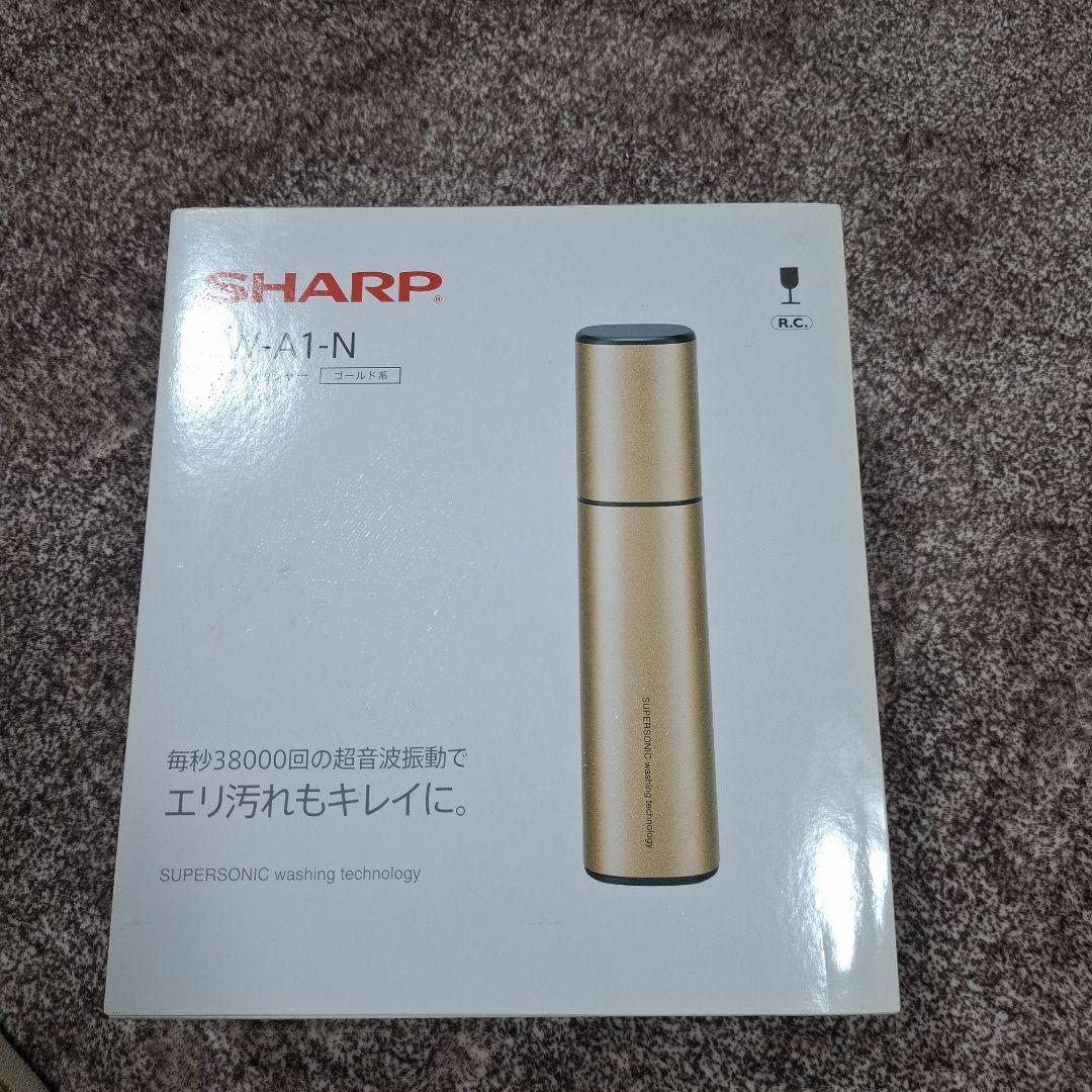 美品　SHARP UW-A1-N 超音波洗浄機 ゴールド