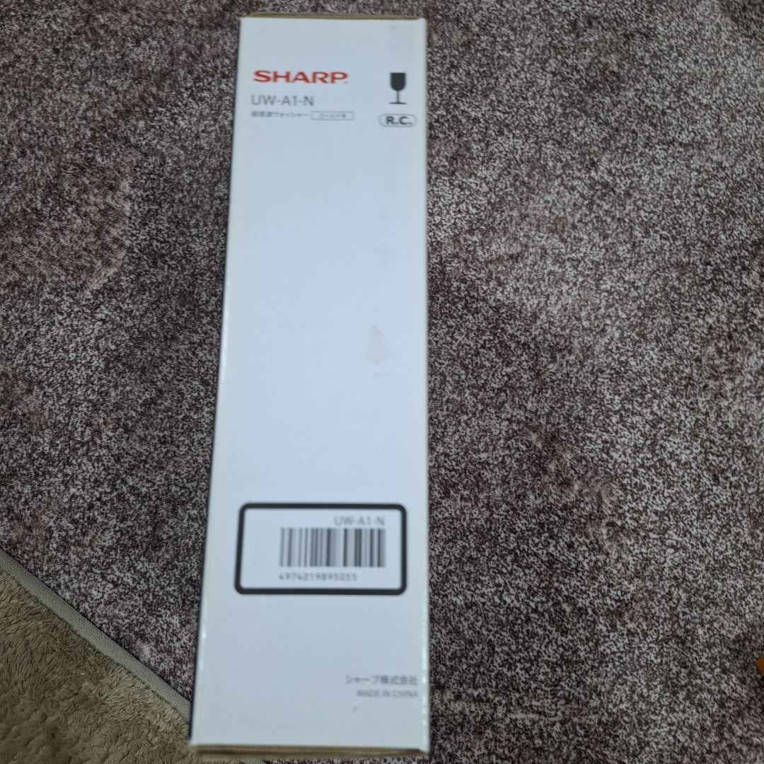 美品　SHARP UW-A1-N 超音波洗浄機 ゴールド