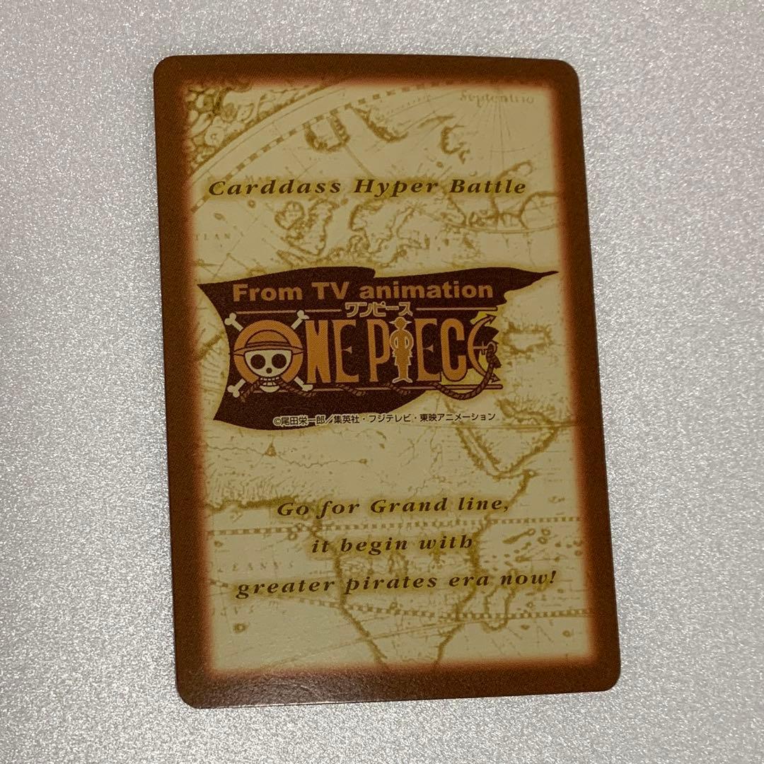 C229 ナミ 笑顔の別れ NAMI ワンピース カードダス キラ レア