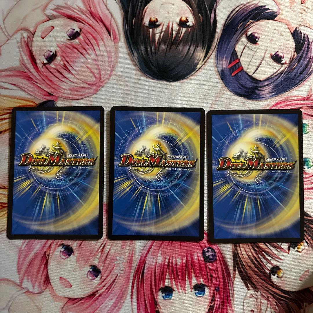 月下卍壊ガリュミーズ 銀トレ、ダイヤトレ、神アート