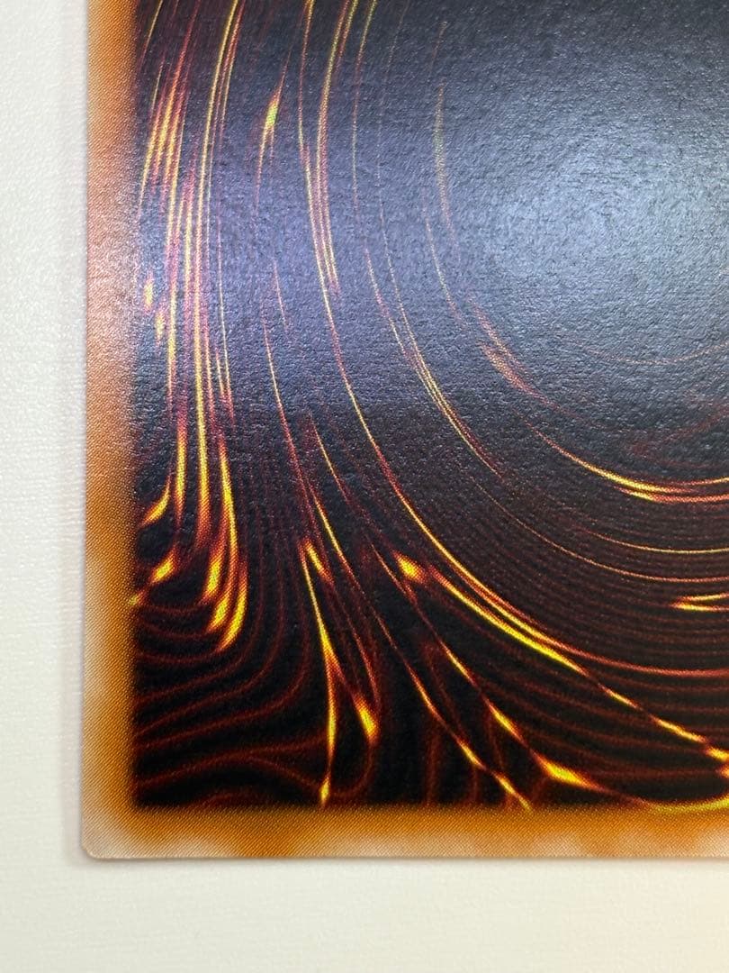 新品みたいです。バスター・ブレイダー レリーフ 303-054アルティメットレア