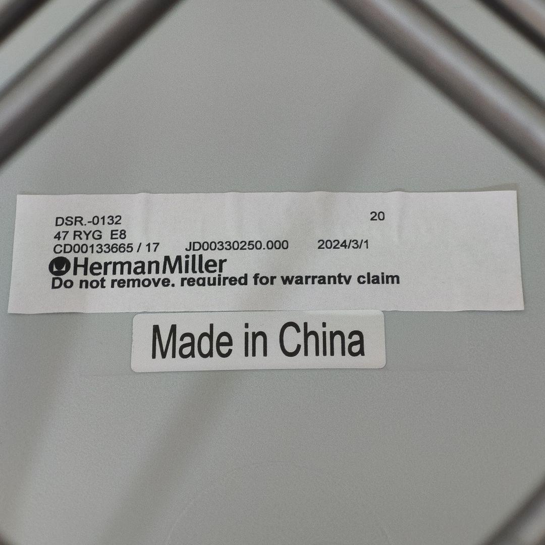 【2024年製 正規品】イームズシェルチェア グレーグリーン ハーマンミラー