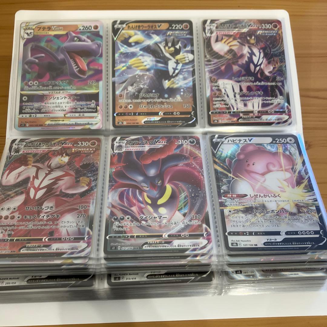 佐*】様 ポケモンカード　まとめ売り