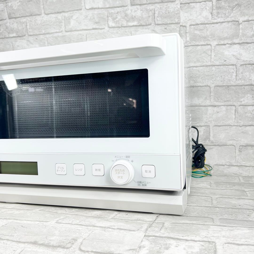 25年製 アイリスオーヤマ スチームオーブンレジ KMO-FJ50Y