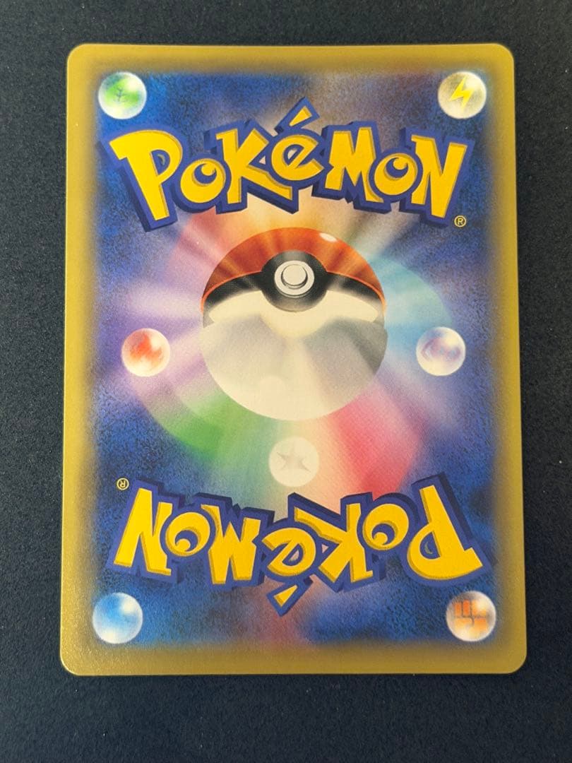 美品　カスミ&カンナ TAG TEAM GXタッグオールスターズ