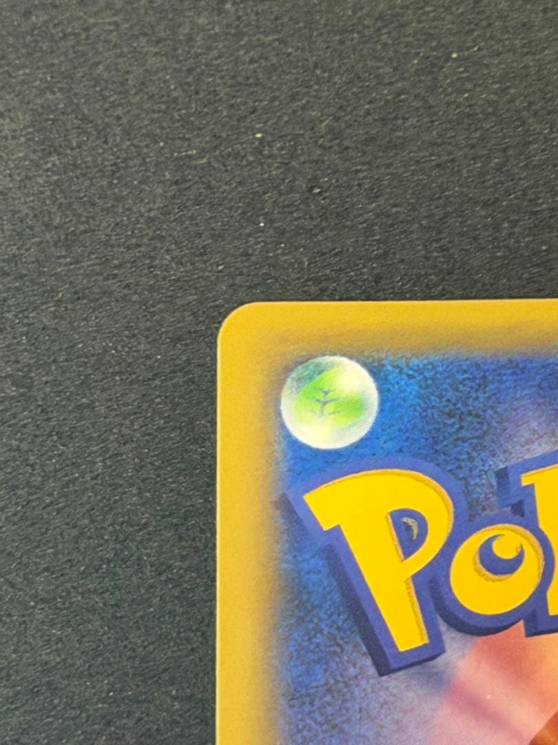 美品　カスミ&カンナ TAG TEAM GXタッグオールスターズ