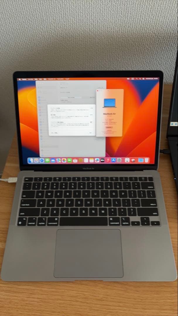 MacBook Air M1 13インチ US配列 箱なし　翌日発送可