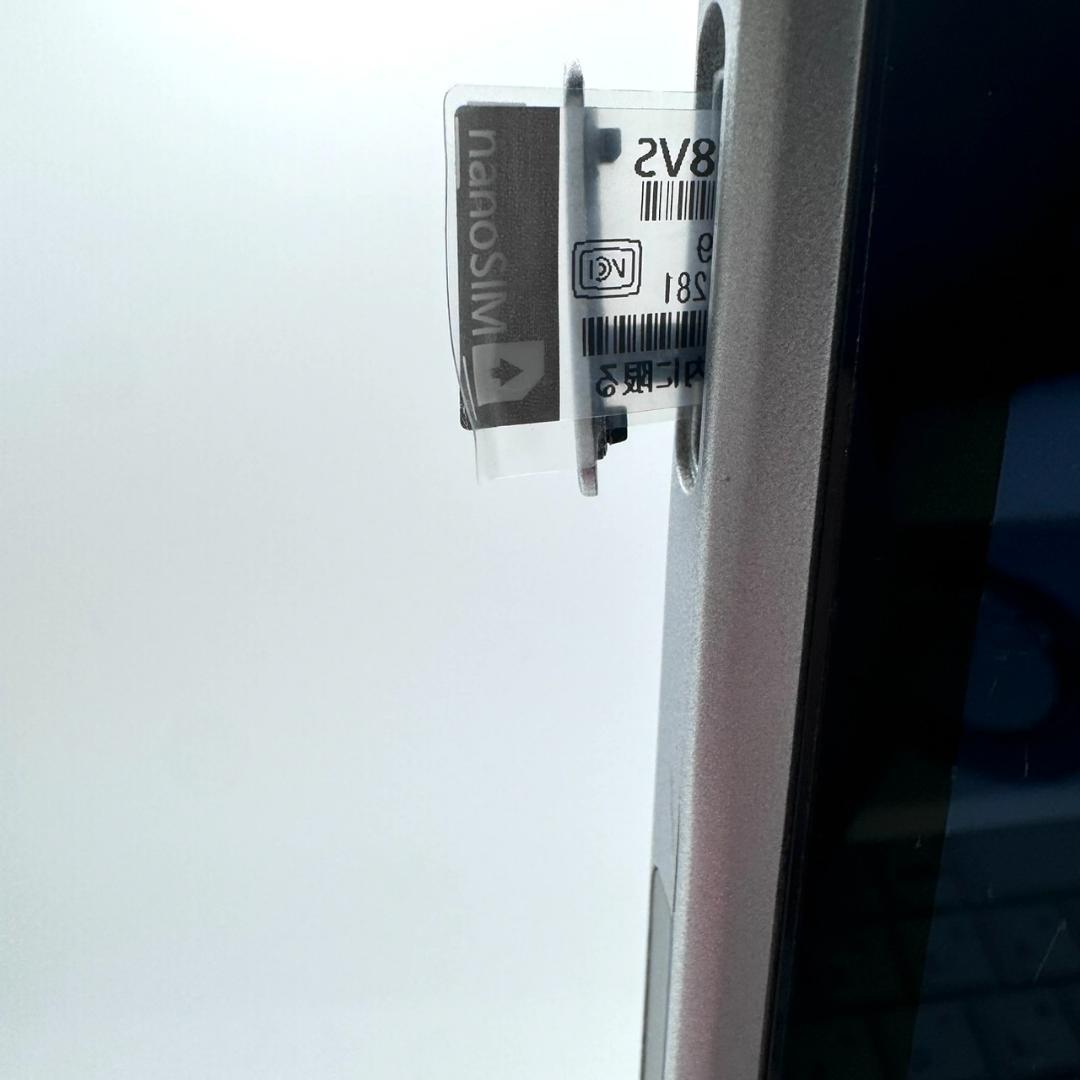 Panasonic レッツノート XZ6 i7 SSD 512GB LTEモデル