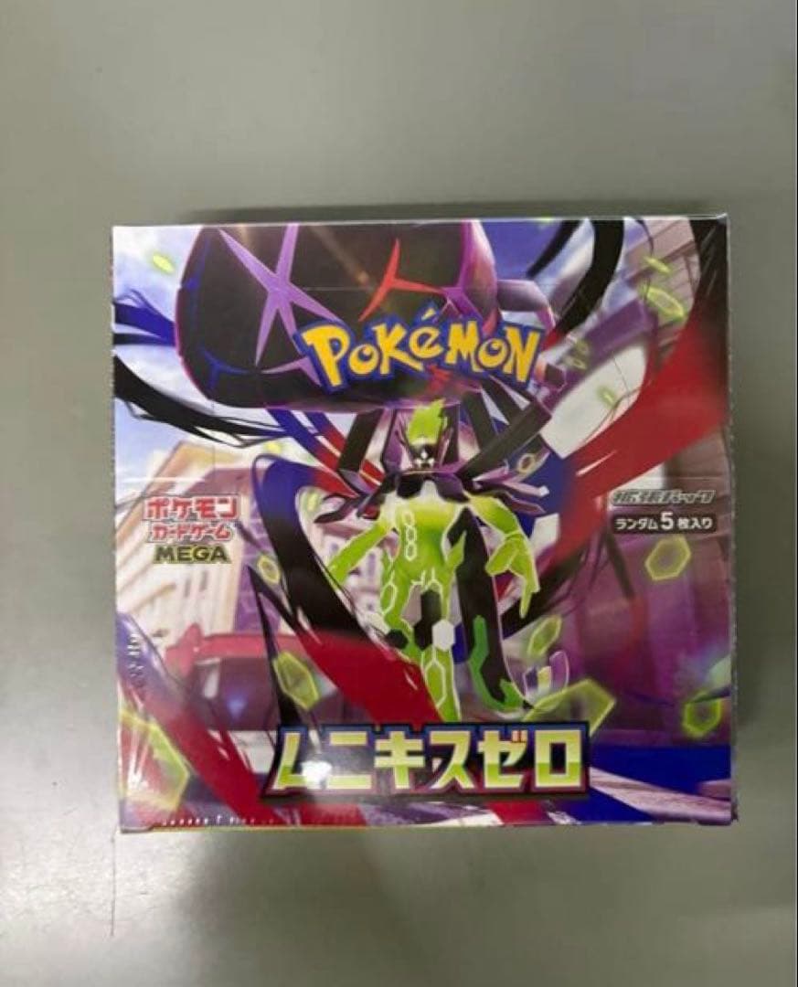 【新品未開封品】 ムニキスゼロ 1BOX シュリンク付き ポケカ 新弾 メイ