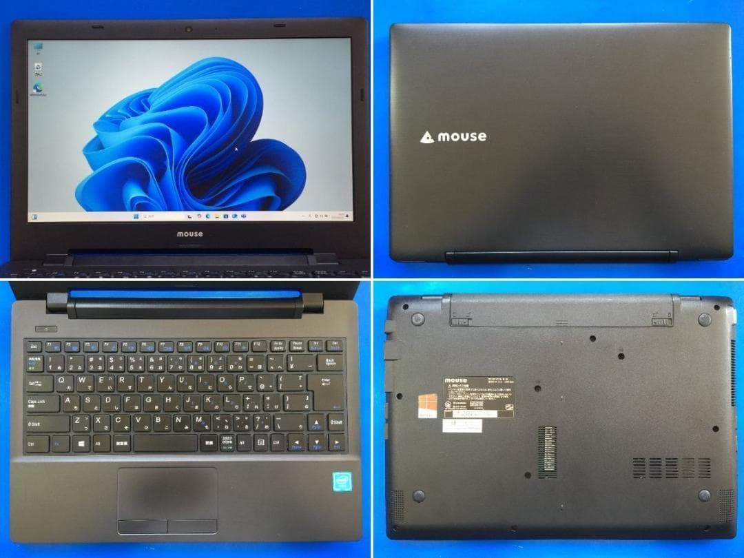マウスー　LB-J520S2 13.3型高解像度 軽量・コンパクトノートパソコン