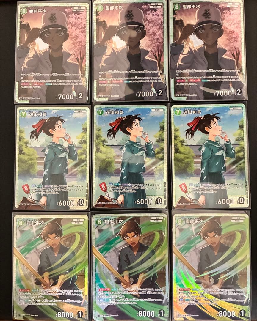 は*中様 名探偵コナン　コミパラ　SEC MR 1st まとめ売り