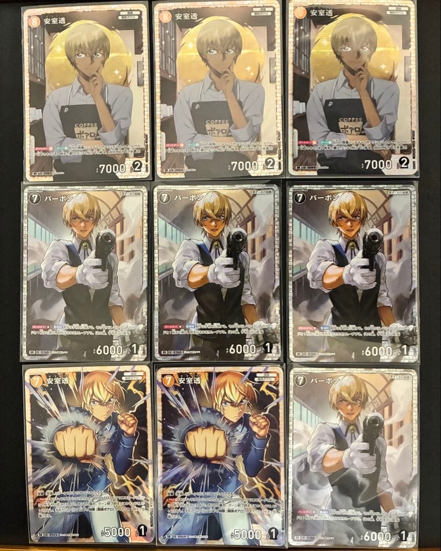 は*中様 名探偵コナン　コミパラ　SEC MR 1st まとめ売り