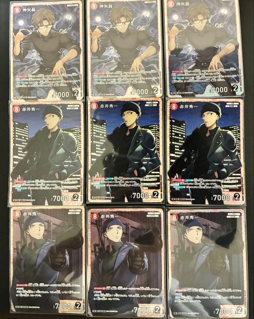 は*中様 名探偵コナン　コミパラ　SEC MR 1st まとめ売り