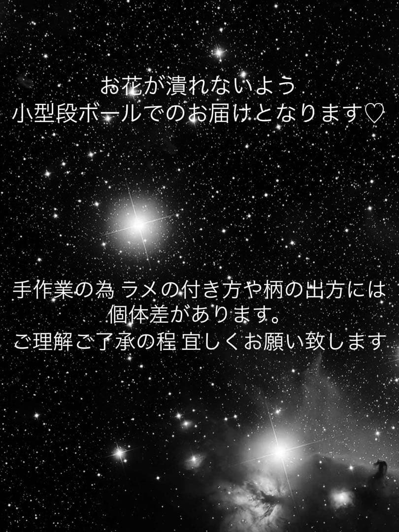 パールビジュー白カサブランカ10★成人式 結婚式 百合髪飾り セット 沢尻エリカ