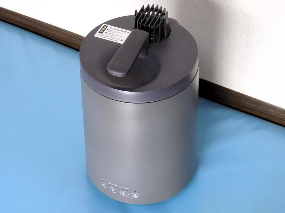 ●ドウシシャ☆スチーム式加湿器☆mistone 600s☆グレー