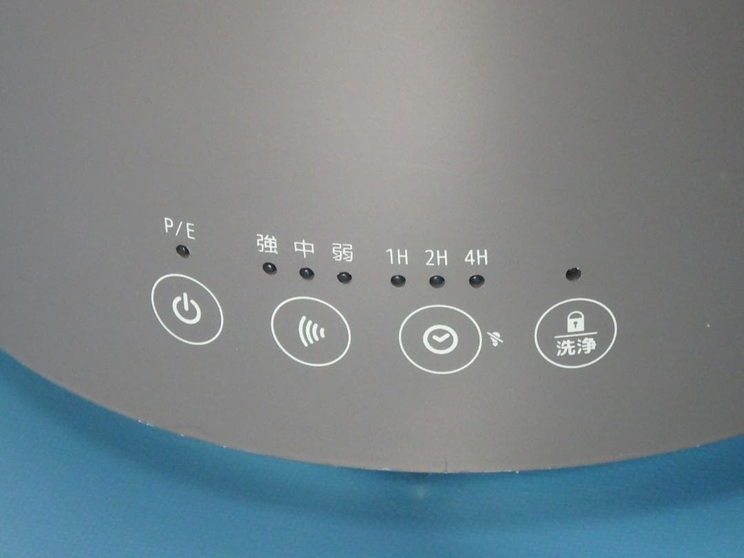 ●ドウシシャ☆スチーム式加湿器☆mistone 600s☆グレー