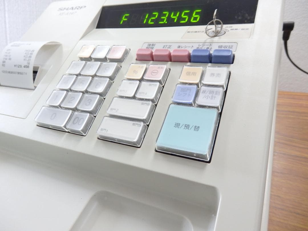 SHARP XE-A147-W ホワイト レジスター