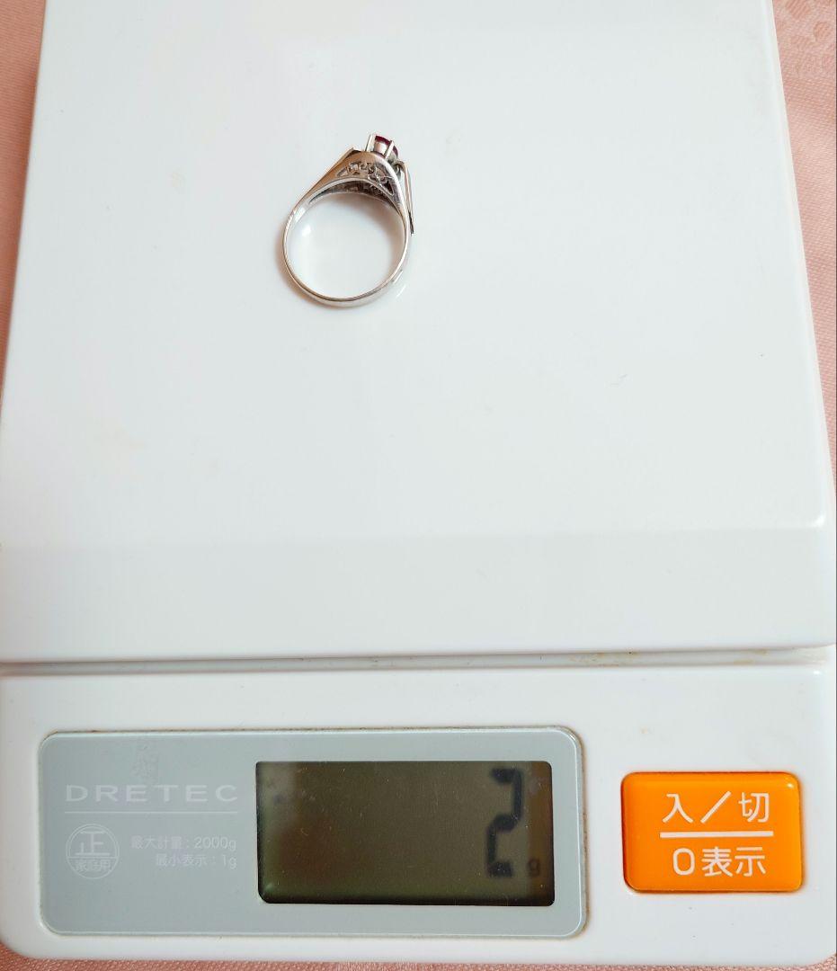 K14 WG ホワイトゴールド 指輪 リング