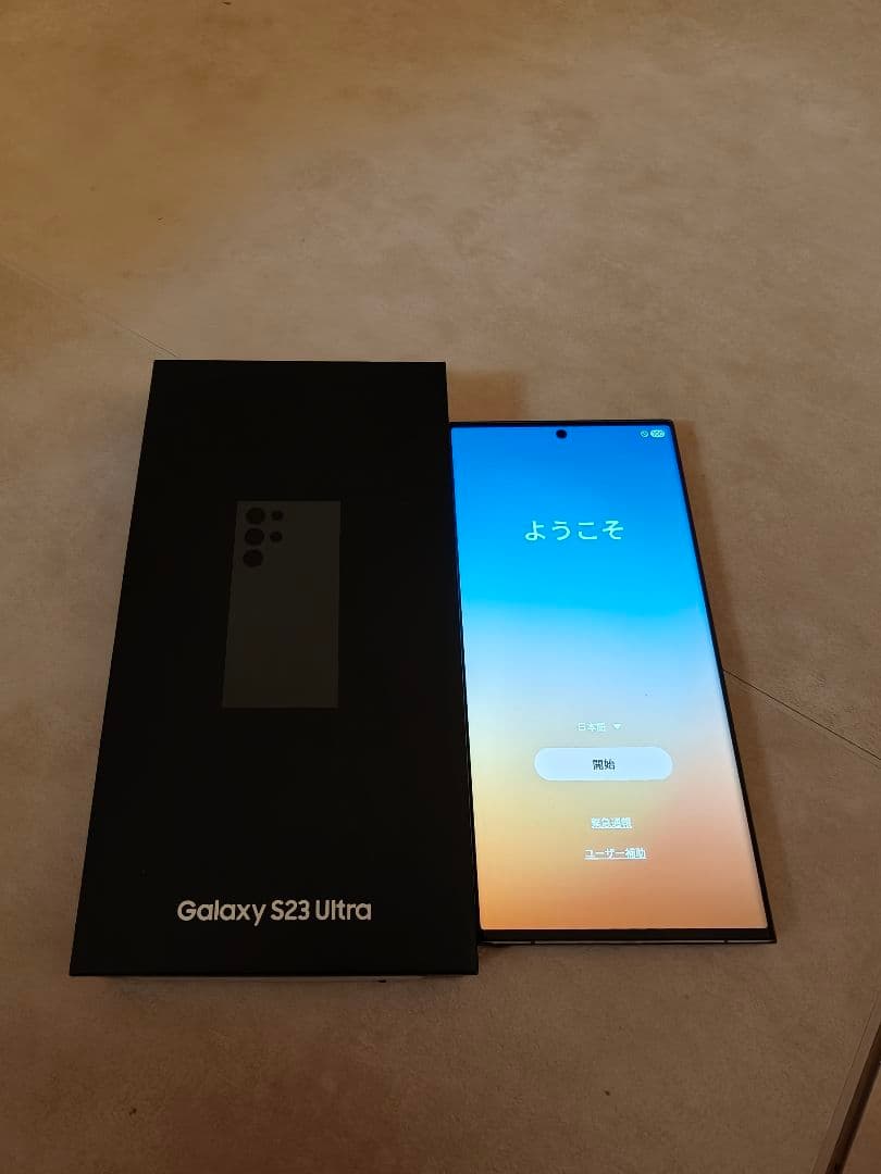 Galaxy S23 Ultra 512GB 韓国版　グリーン SIMフリー