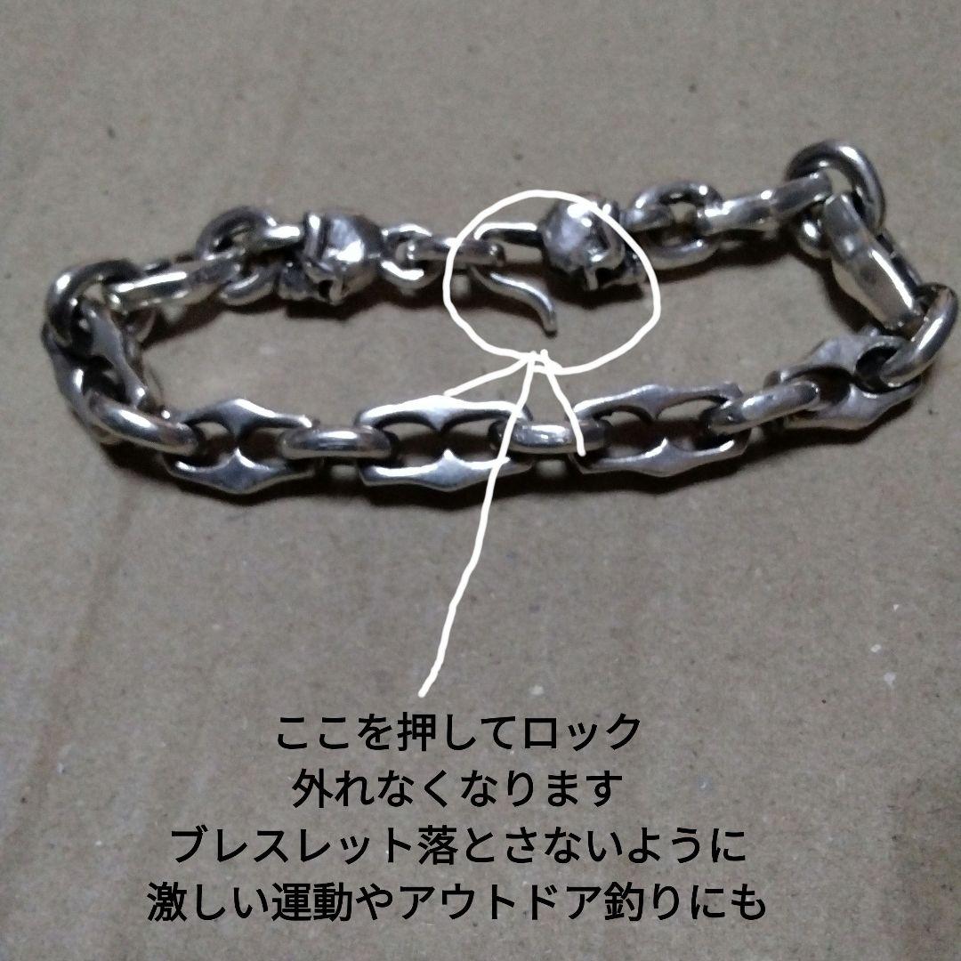 サーティンデザインズウォレットチェーンパーツカスタムブレスレット