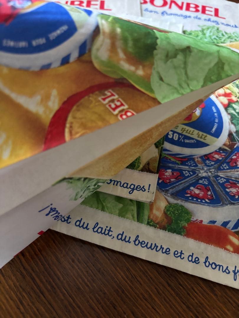 海外紙物　フランス　BONBEL チーズ　30枚　1名様