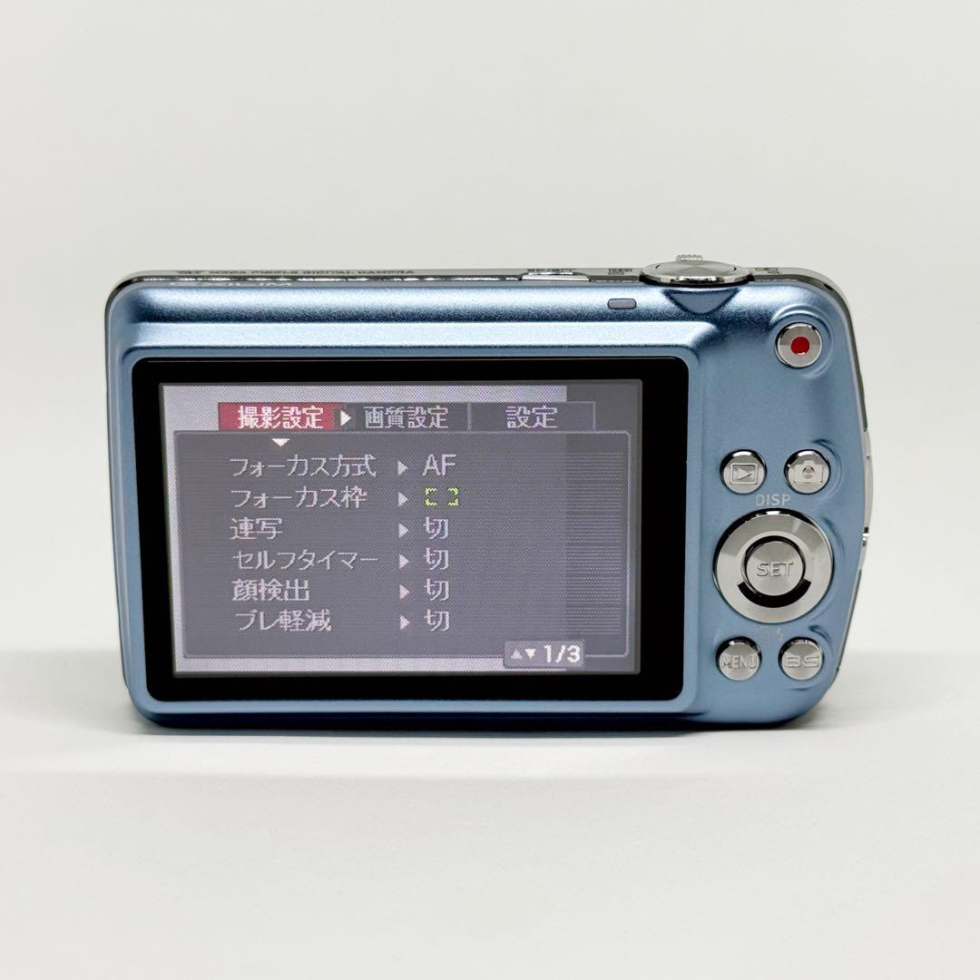 CASIO EXILIM EX-Z1 BE ブルーカシオ コンデジ