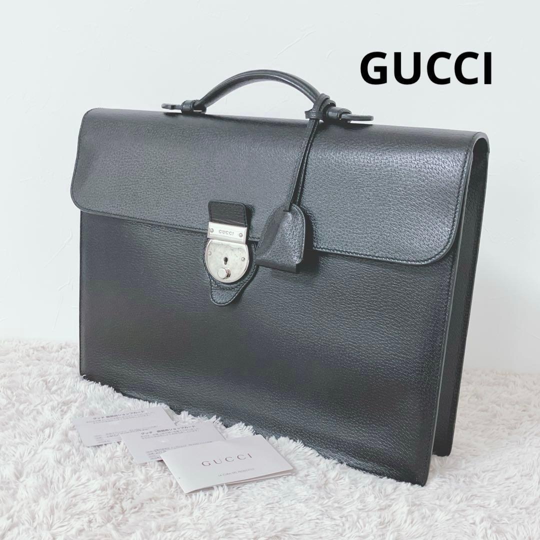 美品　GUCCI ブラックレザービジネスバッグ
