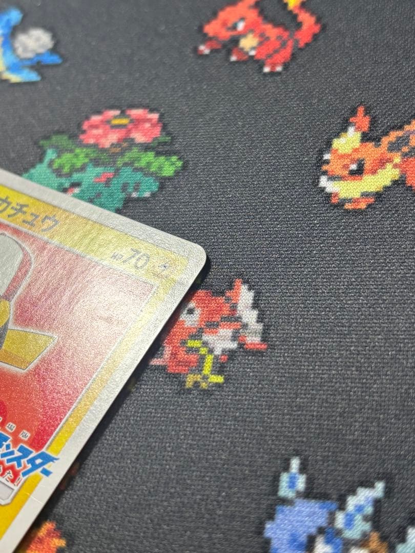 サトシのピカチュウ PROMO SM-Pプロモカード 071/SM-P