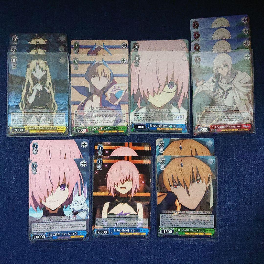 FGO デッキ３種セット +パーツ まとめ売り ヴァイスシュヴァルツ