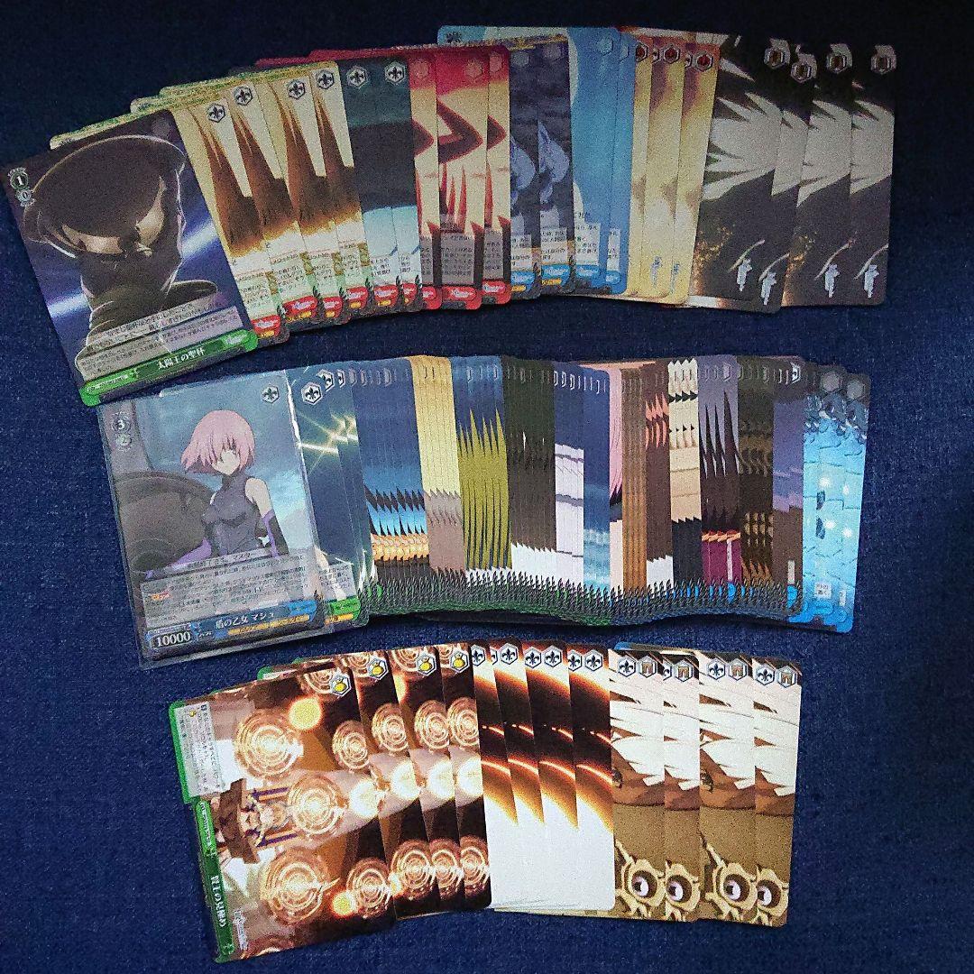 FGO デッキ３種セット +パーツ まとめ売り ヴァイスシュヴァルツ