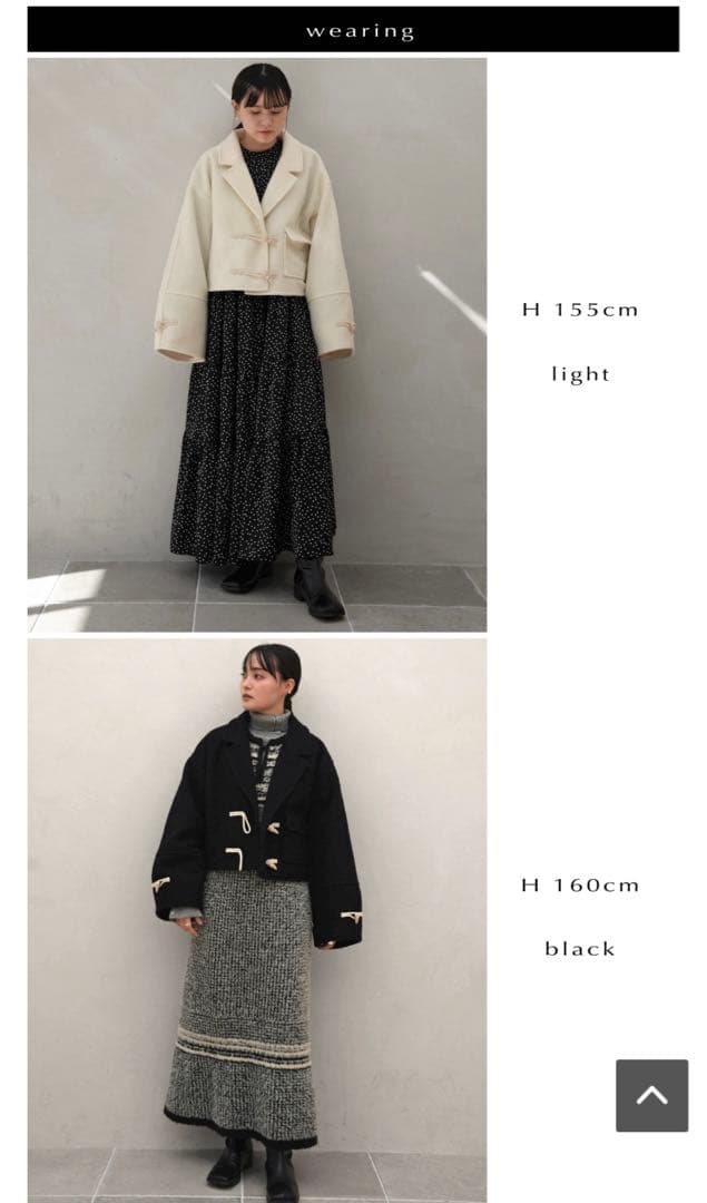 【willfuly】toggle construct sleeve coat