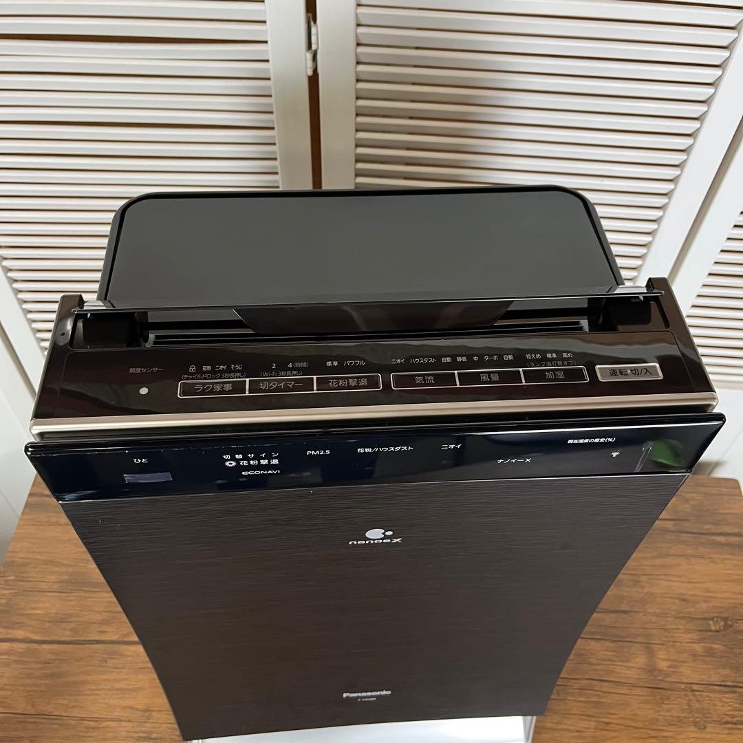 【匿名発送】Panasonic ナノイー 空気清浄機 ブラック　F-VXS90