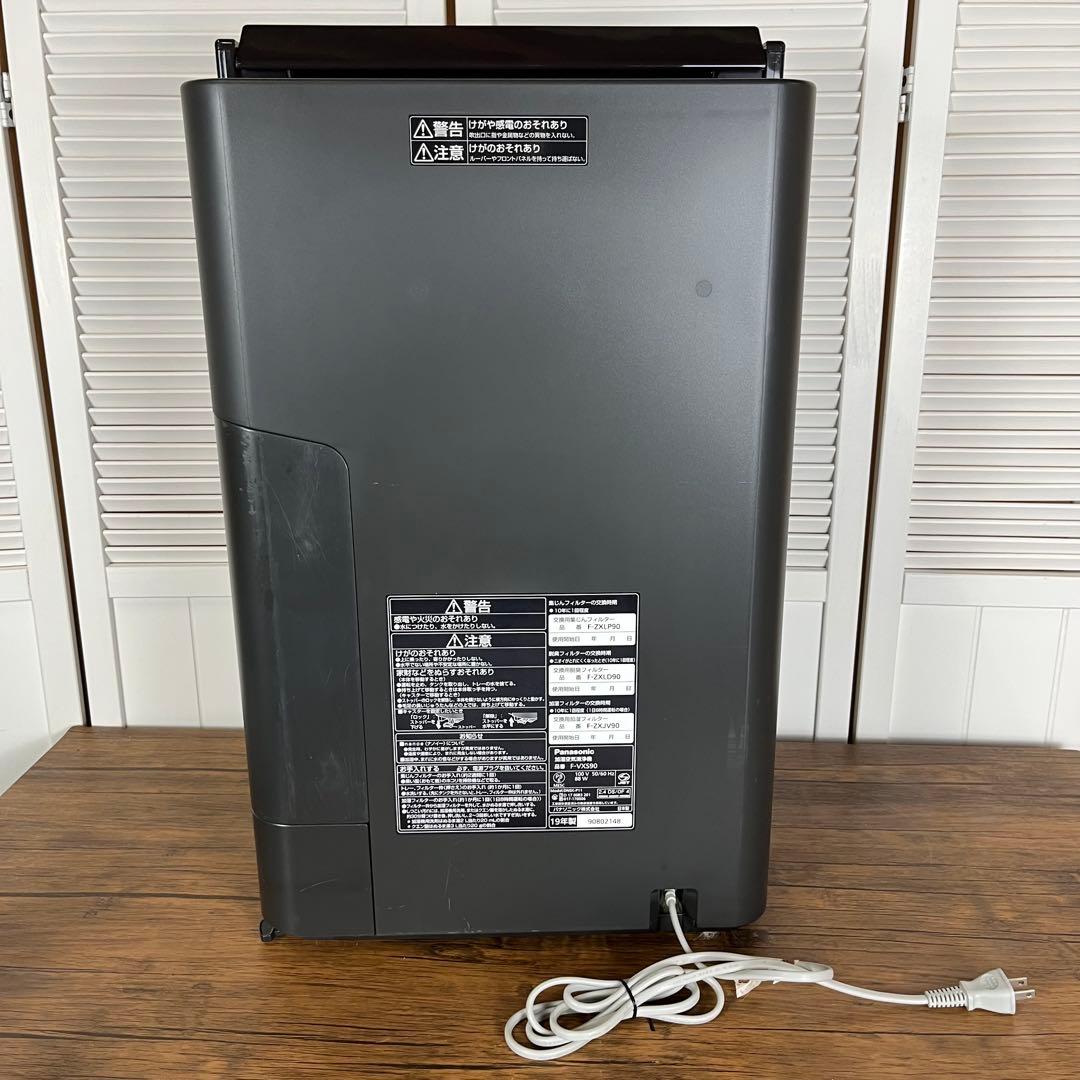 【匿名発送】Panasonic ナノイー 空気清浄機 ブラック　F-VXS90