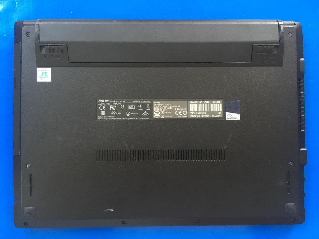 ASUS P2420LA 14型TFT液晶　薄型・コンパクト ノートパソコン