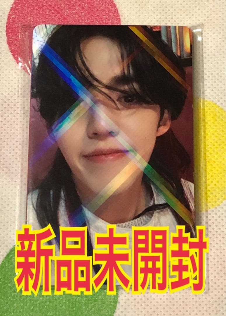 未開封 SEVENTEEN FML LOVE 会場限定 トレカ コンプリート