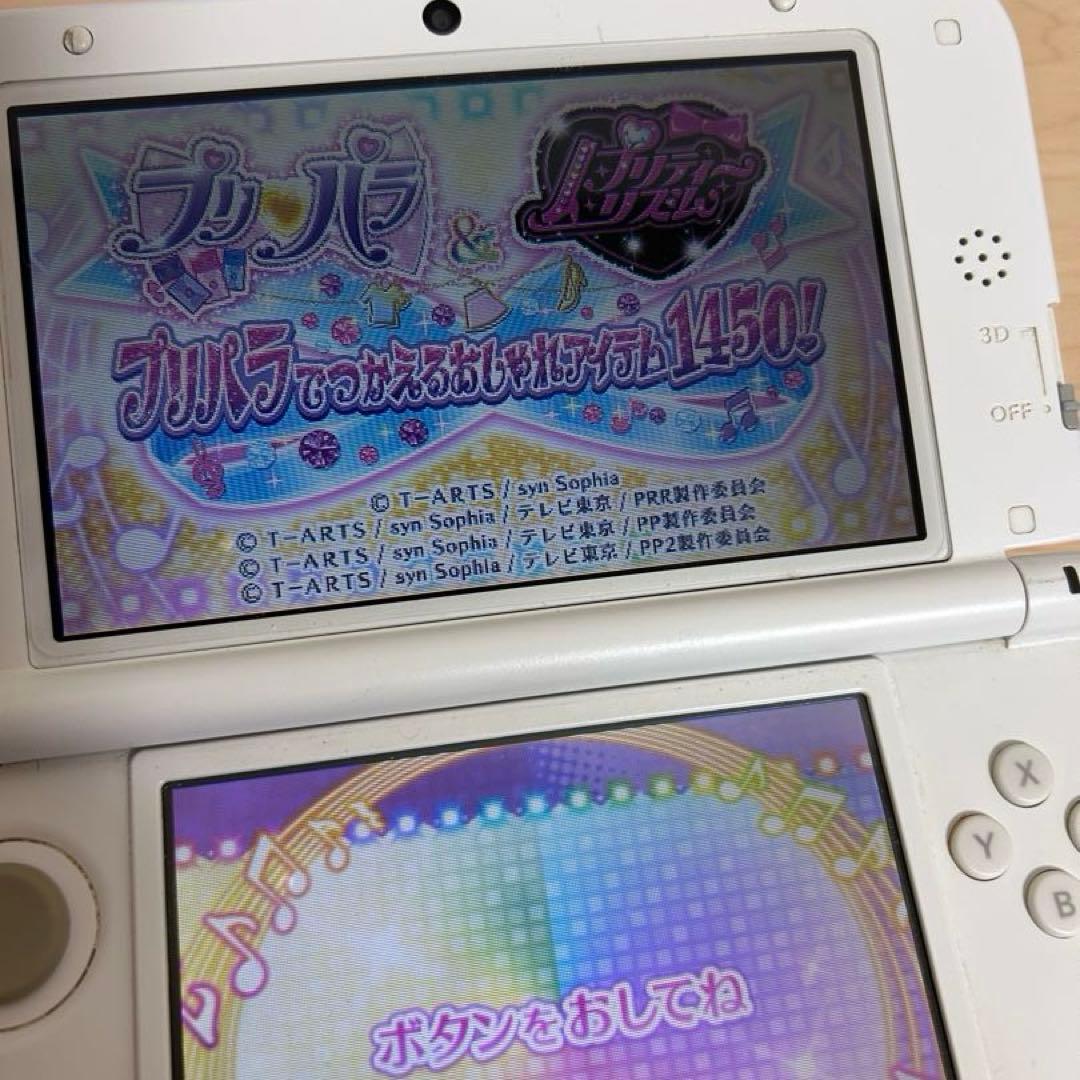 プリティーリズム プリパラ 3DSソフト まとめ売り