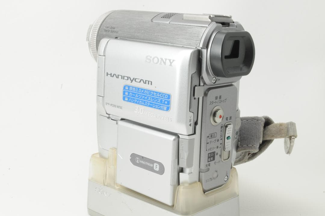SONY ソニー DCR-PC350 デジタルビデオカメラレコーダー
