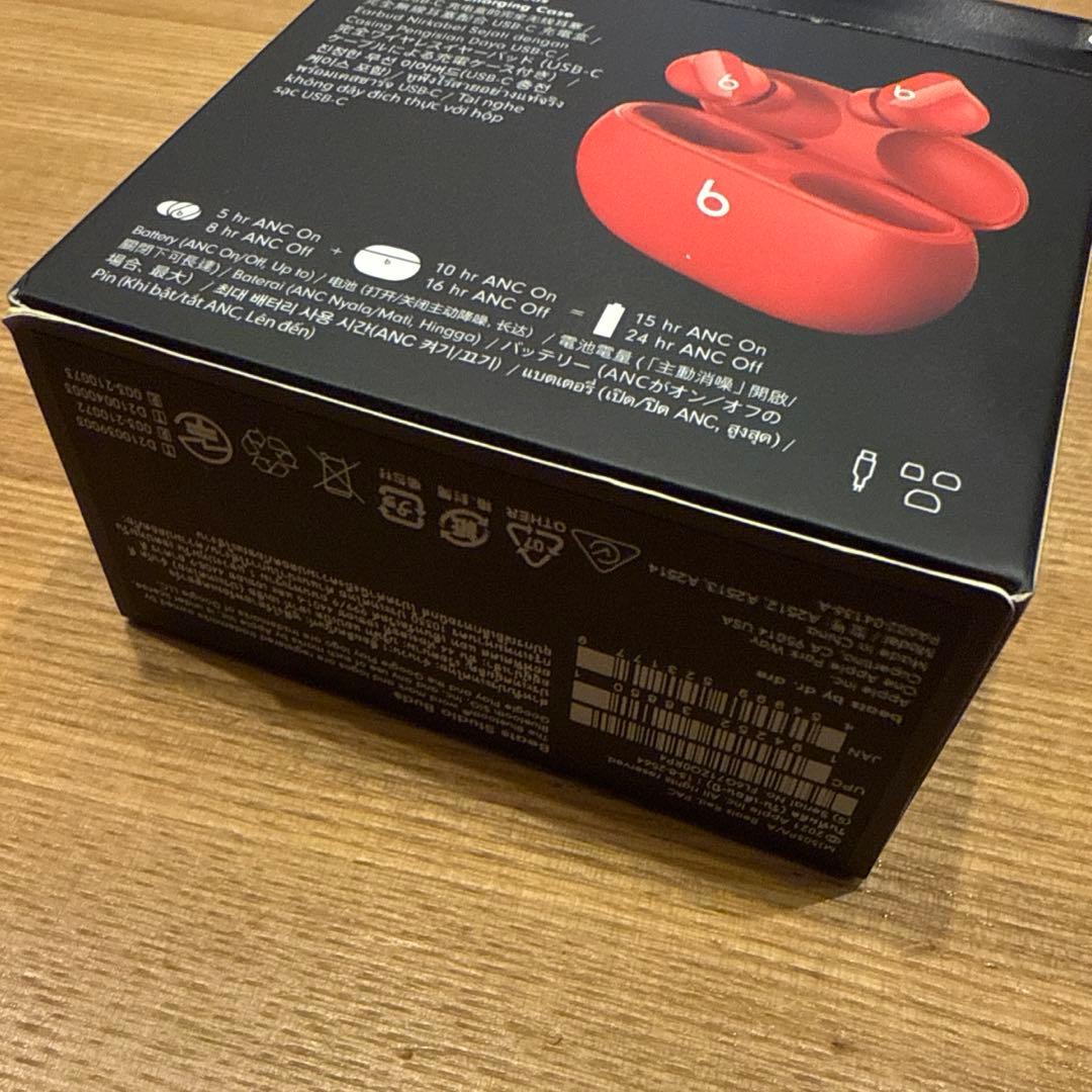 【新品未開封】Beats Studio Budsイヤホン（レッド）