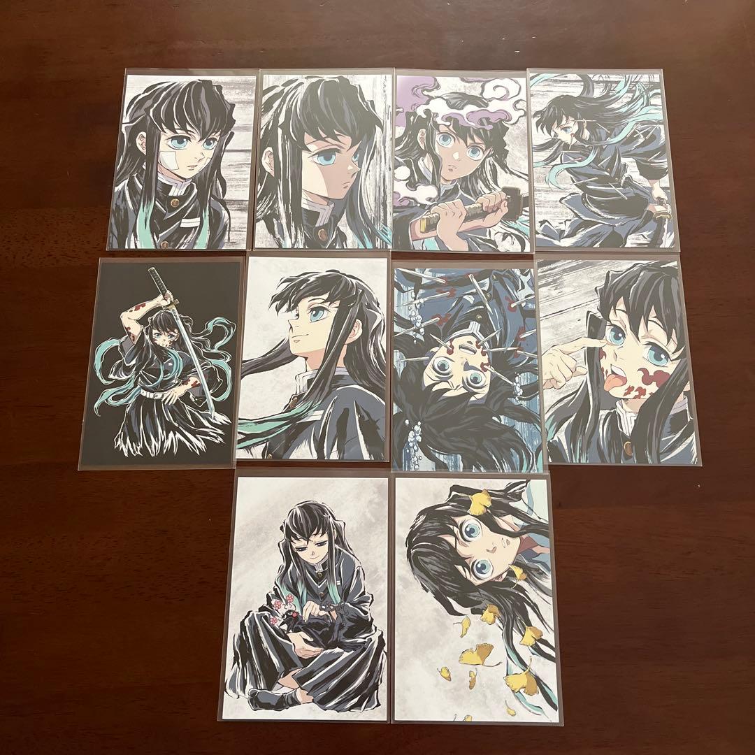 鬼滅の刃　幕間画　ポストカード　時透無一郎　全集中展　刀鍛冶の里　柱稽古