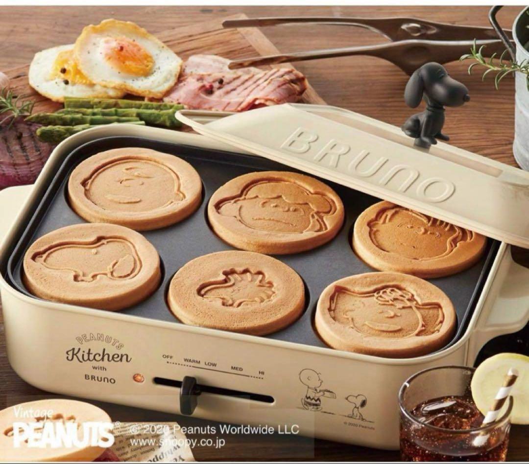 一度のみ使用 BRUNO コンパクトホットプレート BOE070 スヌーピー