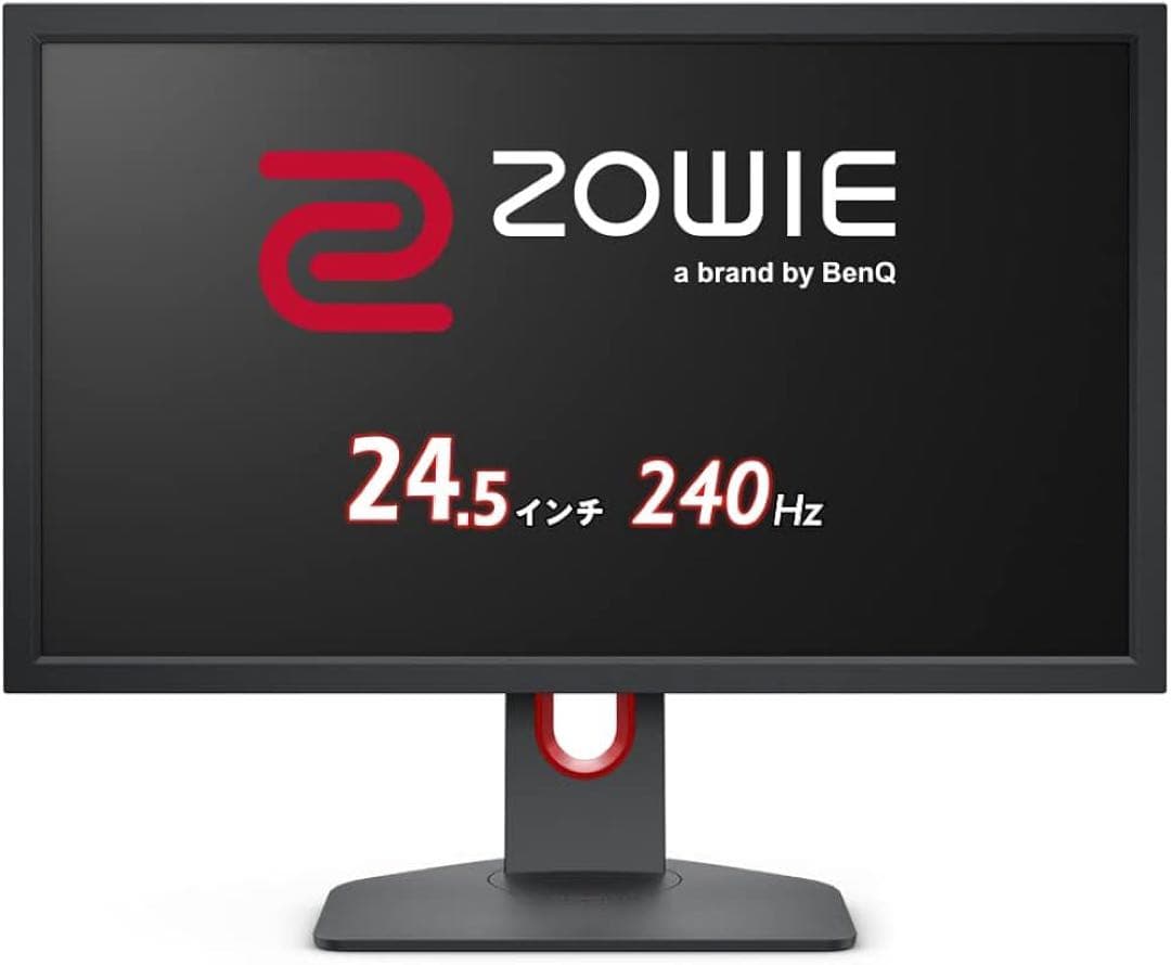 ZOWIE 24.5インチ 240Hz モニター 本体サイドバーとリモコンなし