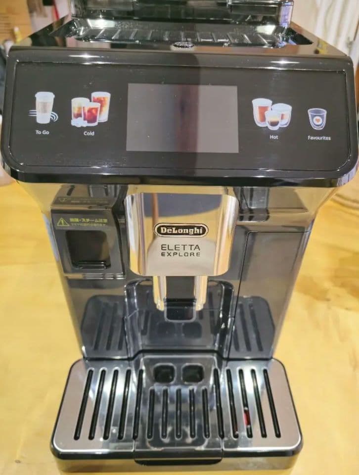 デロンギ　エレッタ　エクスプロア