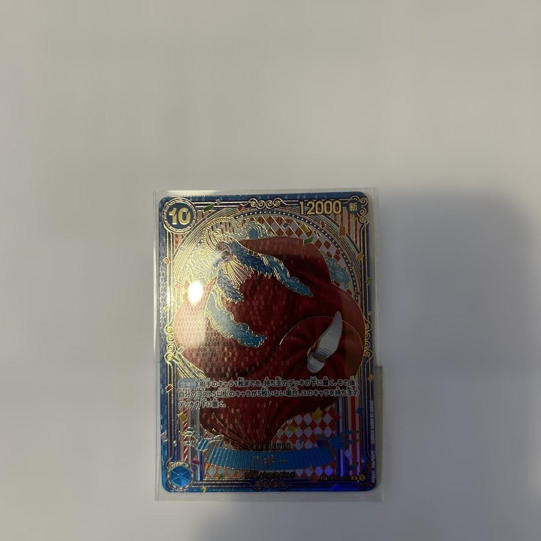 ONE PIECE バギー トレーディングカード 12000